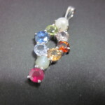 K18WG Nawarathna Pendant